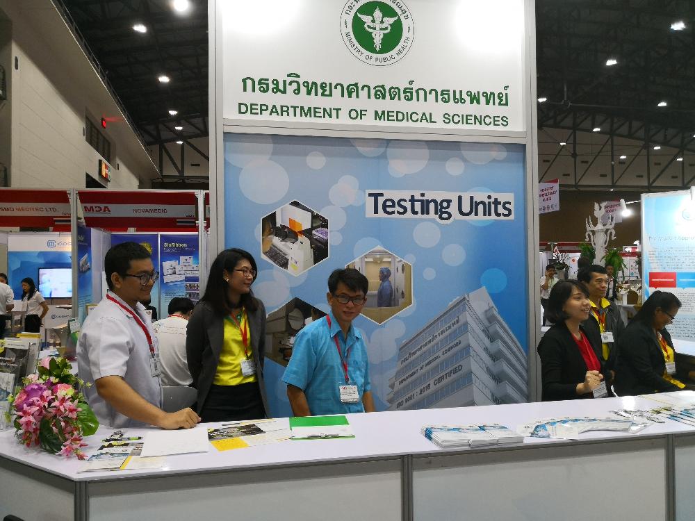 The First Medical Device ASEAN exhibition Bangkok, Thailand