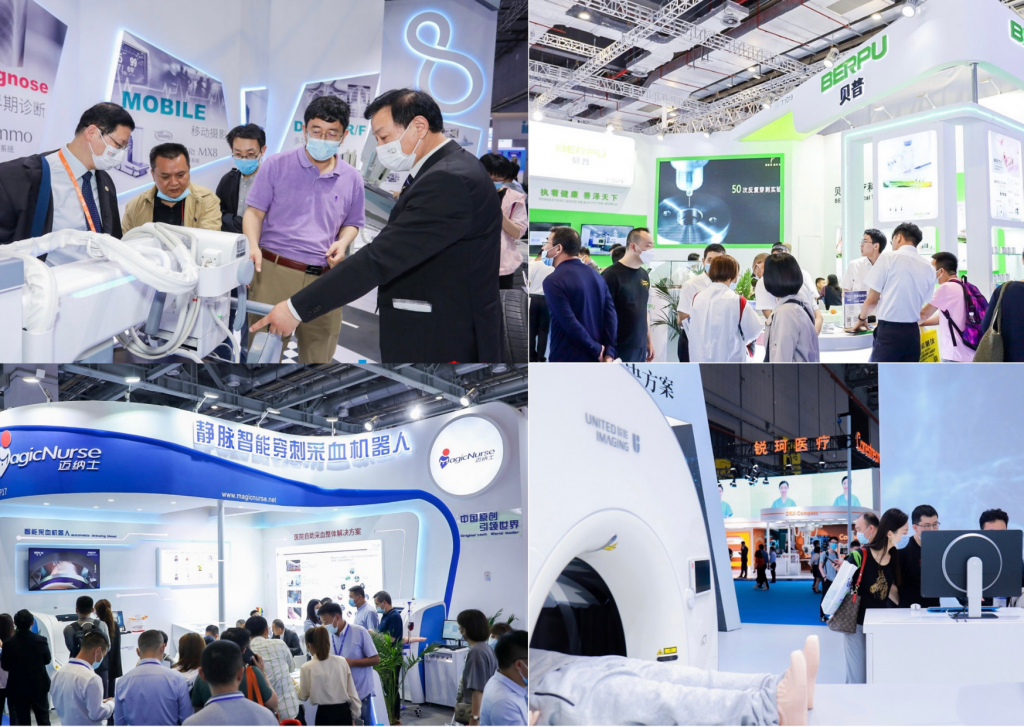 The China International Medical Equipment Fair (CMEF)