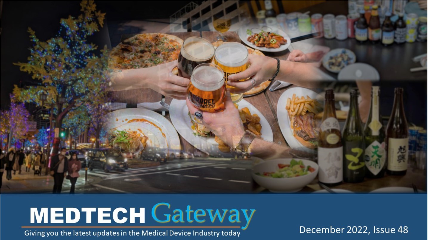 Medtech Gateway newsletter December 14